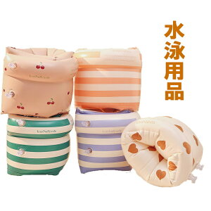 A[t[g j⏕ jpi LbYp XC~OA[oh ͒\ wC Sou cp SҌ ɗD ϋv