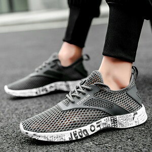 マリンシューズ メンズ メッシュ アクアシューズ 速乾 軽量 ウォーターシューズ ビーチシューズ 蒸れない シュノーケリングシューズ カジュアル スリッポン 水陸両用