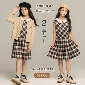 Ǝ X[c ̎q  ؍ w 2_Zbg s[XX[c `FbN s[X j[ggbvX wZq w uE F sAm\ WjA  d˒ G t