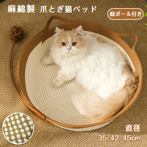 L xbh Ȗ ėp lߒʗp ˂xbh 킢 Lt LbgnEX oXPbg L nEX L ybgnEX   Lp ܌ ߂Ƃ lRxbh I[V[Y  {[