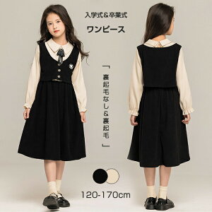 Ǝ X[c ̎q  ؍ w s[X Zj[ tFCNC[h  d˒ wZq w ubN  sAm\ WjA tH G tH[}  