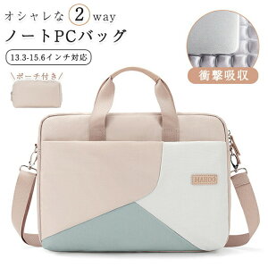 m[gp\R P[X obO 13 13.3 14 15 15.6 C` ϏՌ  y PCobO P[X e [ PCP[X | ΂ߊ|  2Way p\RobO V_[xgt V_[ Mac