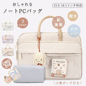 p\RobO 15C` fB[X 킢 pcP[X  Ռz  p\RP[X 15.6C` 16C`  [ y  p\R P[X e y 񂰃Jo m[g