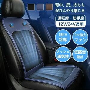V[gJo[  ėp t@t  Ђ V[gN[[ N[V[gJo[ p ⊴  Ȃ ΍  ^]   3DbV ʋC 啗 GA Ԓ 