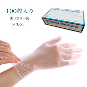  ĝ 100 Ep ڐG rj[ Oo ^b`plΉ g rh~ Lk  Ɨp p |///|