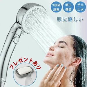 V[wbh ߐ    ~{^ }CNimou ێ3iK[h  ~Xg  茳XCb`  茳~  ɔɗD V[ N 