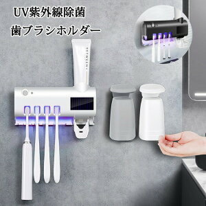 ג uV ۊ uVX^h UVO uV[z_[ Rbvx2t 4{Ή \[[ol/USB[d ԐZT[ ʑ[ z_[ oX[[ 