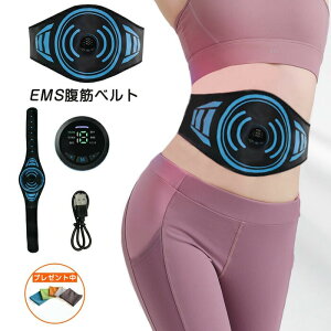 ؃xg EMS ̓f ؃pbh WFV[gsv USB[d EMS؃xg ؃g {ꃂ[h t\ 6[h/15iKx  _CGbg 6dpbh tBbglX 