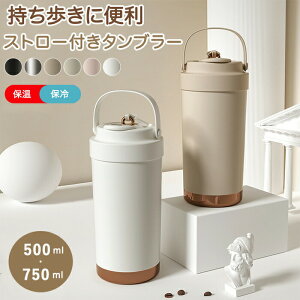 Z~bN ^u[ ۗ Xg[t  500ml 750ml Z~bNR[eBO nht ۉ R[q[  gxJbv  }O{g ڂȂ ^ RȂ 