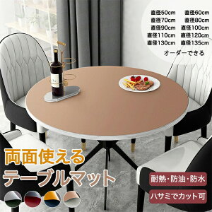 yI[_[łze[uNX ~`  h ~^ ی` e[u}bg o[Vu ʎg ی^ @ h h ϔM PUv }bg HfXN}bg _CjOe[u}bg