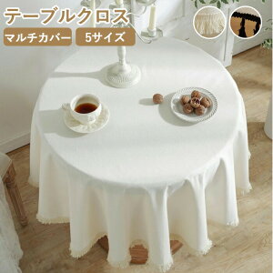 e[uNX ~` ~^ l Ȗ k e[u}bg g e[uJo[ n ho HJo[ Vv fXNJo[ Jo[ ی^  Hp NX }`NX @