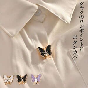 {^Jo[ fB[X t@bV  ANZT[ bh p[v l 20 30 40 fB[Xt@bV 50㏗ t@bV 60 ~ZXt@bV