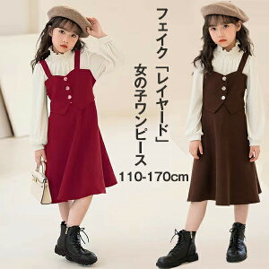 w X[c ̎q s[X tFCNc[s[X   q R[f Ǝ  q LbY s[X tH[} s[X w w Zj[X[c { qǂ