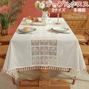 e[uNX  [X e[uNX k ho 􉽊w Vv [X҂ ` ` fXNJo[ Jo[ sAmJo[  Hp NX }`NX @\ 