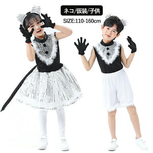 nEB RXv ߑ qp qǂ RXv L ̎q j̎q L Lbg  ϑ ̎q hX p[eB[ qǂ LbY o    q  J`[V 