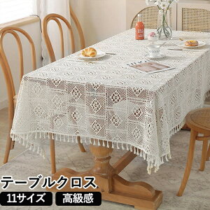 e[uNX  [X e[uNX k ho 􉽊w Vv [X҂ ` ` fXNJo[ Jo[ sAmJo[  Hp NX }`NX @\ 