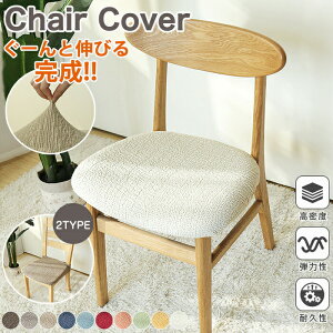 `FAJo[ ֎qJo[ ʃJo[ ʂ̂ Xgb` tBbg CXJo[ Lk 邾 F򂹂Ȃ h~ @_CjO`FAJo[ h~ Lk N fXN`FA ItB