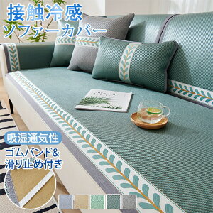 \t@[Jo[ ⊴ ėp Ђ ڐG⊴  \t@xbhJo[ IȂ I 􂦂 ėp 2l| 3l| 邾 Jo[  \t@[pbh ~ h~ ~p