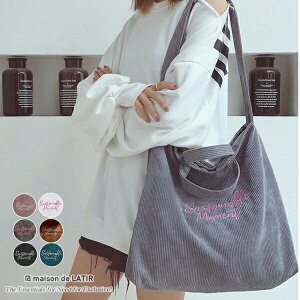 eʁI2wayobO V_[obO g[gobO 傫 hイ S p Vv n JWA 킢  R[fC 2way A4 t@Xi[t V_[obO V_[