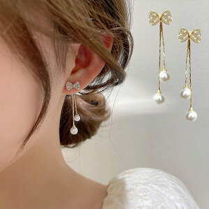 2͋̕Cy߂郊{ƃp[̃OsAX 2way O`F[sAX hsAX { p[ ꊴ  i 炵 v[g  Ă΂R[f@ t