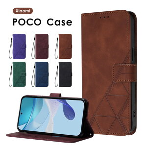 X}zP[X Xiaomi POCO X7 Pro 5G P[X 蒠^ poco x7 proP[X  POCO F7 UltraP[X U[P[X Xgbvt POCO F7 Pro Jo[ یP[X poco m7 pro 5gP[X X^h@\ POCO F6 Pro P[