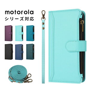 X}zP[X moto g05P[X moto g64 5G Jo[ 蒠^ motorola edge 50 pro edge 50s pro P[X J[h[ moto edge 40 neoP[X V_[ moto edge 60 pro/60s pro edge 50s proP[X t@Xi[|Pbgg g66j