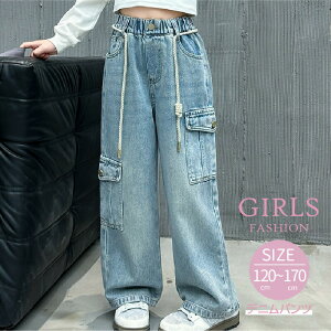 q fjpc J[Spc [Npc Xg[gpc t H ̎q Opc Y{ 120 130 140 150 160 170 cm O W[Y pc Y{ 킢 LbY WjA 