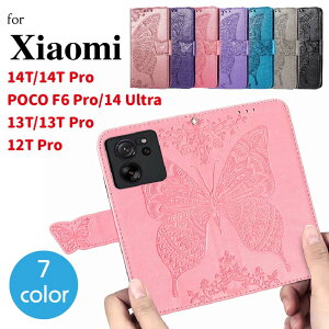 Xiaomi 14T/14T Pro/POCO F6 Pro/14 Ultra/13T/13T Pro/12T Pro X}zP[X P[X Jo[ gуJo[ 蒠^ gуP[X Xgbv    킢 lq ϏՌ }Olbg X^h l J[