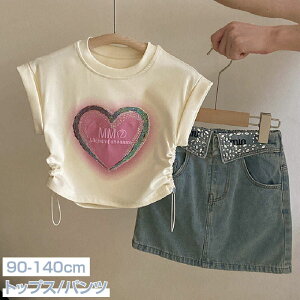 LbY ̎q TVc n[g EhlbN  j[N / fjXJ[g ~jEXJ[g q  o H s lC  90cm 100cm 110cm 120cm 130cm 140cm