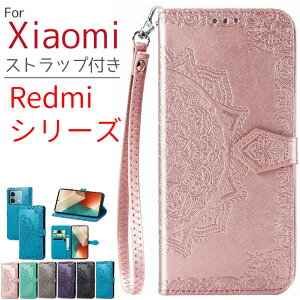 Redmi 14C/Redmi Note 13 Pro Pro+ 5G/Redmi 12 5G 12C Note 11 Pro 5G 10T 10 JE Pro X}zP[X P[X Jo[ gуJo[ 蒠^ 蒠 gуP[X Xgbv   킢 lq ϏՌ }Olbg 