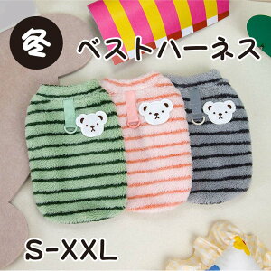  ~ ̕ AE^[ Ȃ n[lXt 킢 n[lXt  {[_[   g xXg n[lX EFAn[lX ^ p  qh~ Eh~ ybg p