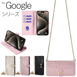 Google Pixel 9/9 Pro/9 Pro XL/8a/8/8 Pro/7a/7/7 Pro/6a/6/6 Pro/5/5a 5G/4a/4a 5G/4/4 XL V_[ fB[X X}zV_[ `F[ X}zP[X gуP[X gуJo[ 蒠^ P[X Jo[ lq 