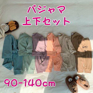 xr[ pW} NуpW} ㉺Zbg 90 100 110 120 130 140 ݃J[ iCgEFA [EFA   LbY q xr[ Ԃ H ~ t ̎q j̎q q Vv