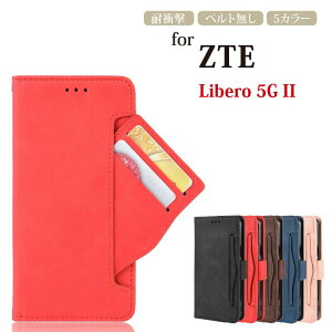 ZTE Libero 5G IV P[X x 5G III/5G II 蒠^Jo[ nubia Ivy Jo[ یP[X 񂵂t@~[X}z X}zP[X ݂R炵X}z 蒠Jo[ J[h[ X^h Yی }