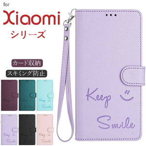 Xiaomi 14 Ultra 11T Pro 14T Pro/Redmi 14C 12C/POCO F6 Pro/Redmi Note 13 Pro Pro+ 11 Pro 5G 10 Pro 9T 9S 13T Pro/12T Pro �X�}�z�P�[�X �g�уP�[�X �蒠�^ �P�[�X �J�o�[ �X�g���b�v �ϏՌ� �}�O�l�b�g �X�^���h �J�[�h���[ 