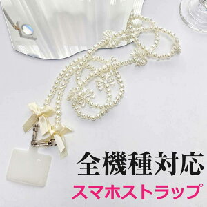 r[Y Xgbv X}z S@Ή fB[X V_[ X}zV_[ X}zXgbv p[ | | lbNXgbv O gуXgbv V_[Xgbv 