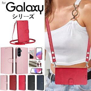 Galaxy S24 FE/A55 A54 A53 A52 A32 S24/S24 Ultra/S23 FE Ultra/S22 Ultra/S22/S21 Ultra S21+ S20 Ultra S20+ 5G ���f�B�[�X �V�����_�[ �X�}�z�P�[�X �X�}�z�V�����_�[ �蒠�^ �P�[�X �J�o�[ �V���v�� �ϏՌ� �}�O�l�b�g �J