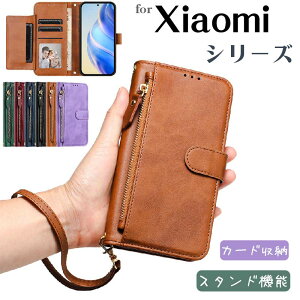 Xiaomi 14 Ultra 11T Pro 14T Pro/Redmi 14C 12C/POCO F6 Pro/Redmi Note 13 Pro Pro+ 11 Pro 5G 10 Pro 9T 9S 13T Pro/12T Pro X}zP[X gуP[X gуJo[ 蒠^ P[X Jo[ Xgbv ϏՌ }Olbg X^h 