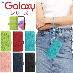Galaxy S24 FE/A55 A54 A53 A52 A32 S24/S24 Ultra/S23 FE Ultra/S22 Ultra/S22/S21 Ultra S21+ S20 Ultra S20+ 5G gуP[X 蒠^ X}zP[X P[X Jo[ Xgbv  o 킢 lq ϏՌ }Olbg X