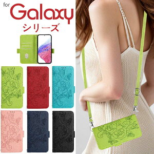 Galaxy S24 FE/A55 A54 A53 A52 A32 S24/S24 Ultra/S23 FE Ultra/S22 Ultra/S22/S21 Ultra S21+ S20 Ultra S20+ 5G ���f�B�[�X �V�����_�[ �X�}�z�V�����_�[ �蒠�^ �X�}�z�P�[�X �P�[�X �J�o�[ �� ���킢�� �ϏՌ� �}�O�l�b�g