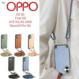 OPPO A3 5G/Find X8/A79 5G/Reno10 Pro 5G/A5 2020 �V�����_�[ ���f�B�[�X �X�}�z�P�[�X �X�}�z�V�����_�[ �g�уP�[�X �g�уJ�o�[ �w�ʌ^ �P�[�X �J�o�[ �V���v�� ��l���q �ϏՌ�