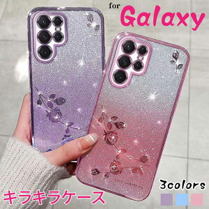 Galaxy S21 5G/S21+ 5G/S21 Ultra 5G/S22/S22 Ultra/Note20 Ultra 5G/S23/S23 Ultra/A53 A32 A54 A52 S20 S20+ S20 Ultra 5G X}zP[X P[X Jo[ wʌ^ LL  t[  킢 q fB[X  