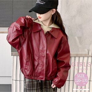 LbY C_[XWPbg bh ̎q   U[R[g U[WPbg |Pbg q WjA t@bV s AE^[ o h t H 120cm 130cm 140cm 150c