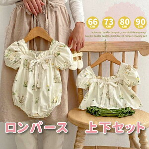 xr[ ̎q xr[ ĕ Ԃ p[X gbvX uEX ڂpc ZbgAbv ㉺Zbg 2_Zbg K[Y  66 73 80 90 100 o[pc pc  [EFA