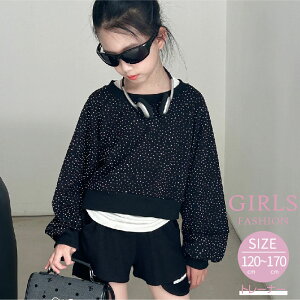 g[i[ q ̎q ubN XEFbg  hbg gbvX EhlbN  킢 WjA w w LbY ʉ ʊw o t H 120cm 130cm 140cm 150cm 160cm 17