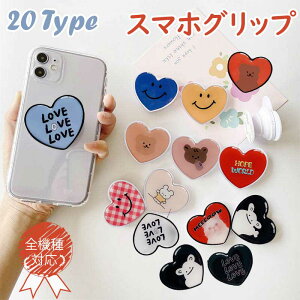 X}zObv Ί nbg F L L  ؍  X}zz_[ P X}zX^h gуO X}zO ObvX^h h~ X}zX^h X^h AN