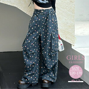 q ̎q [Npc J[Spc O WjA  킢 Y{ Opc 120 130 140 150 160 170 cm w w LbY Xg[gpc t H