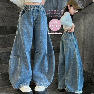 ̎q  Chpc W[Y fjpc Y{ Opc t@V LbY t H 120 130 140 150 160 170 cm O pc Y{ w w WjA 킢 