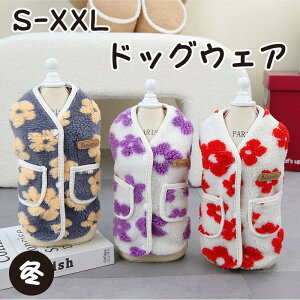  ~ ̕ wJ AE^[ Ȃ 킢 hbO p hbOEFA  xXg  N AEghA ̓~ m   g ^ ybg 􂢉\ h o 