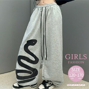 LbY JWApc Xgb` O   ̎q WjA EGXgS Opc Y{ 120 130 140 150 160 170 cm 킢 t H q w w